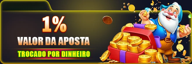 e77 Rebate