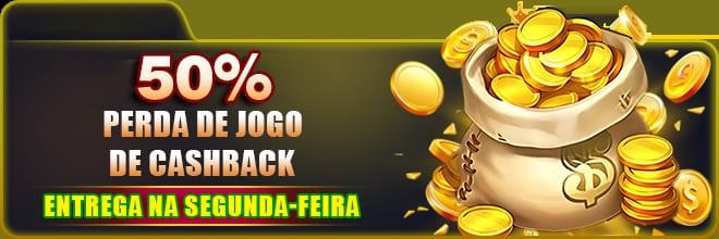 e77 Fundo de Resgate de Perdas Semanais