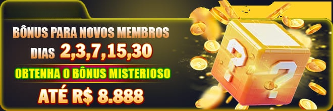e77 Mina Misteriosa